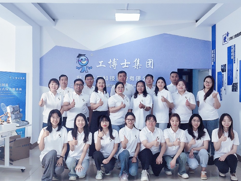  Inside Beijing Zhongping Technology: The Epitome of Industrial Automation Excellence