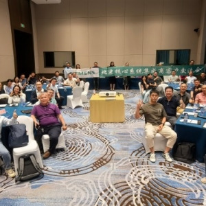 Focusing on Innovation,Advancing Together—Zhongping Shines at the Siemens System Integrator Conference